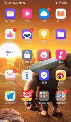手机自动更新怎么关闭？关闭自动更新的步骤是什么？