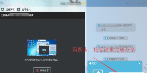 QQ打不开图片怎么办？如何快速解决图片加载问题？