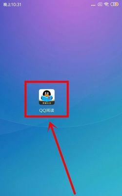QQ打不开图片怎么办？如何快速解决图片加载问题？