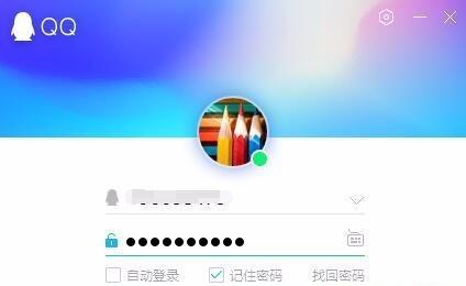 QQ打不开图片怎么办？如何快速解决图片加载问题？