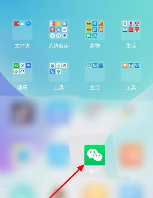 微信视频传输限制是多少？如何发送大文件到电脑？