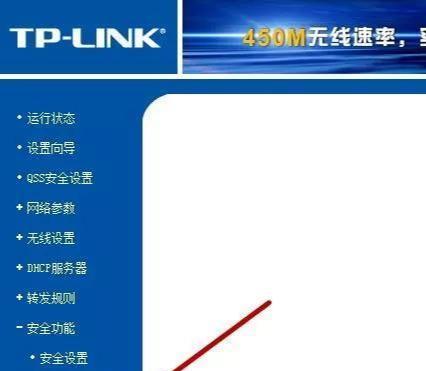 怎么打开路由器ip地址设置？详细步骤解析！