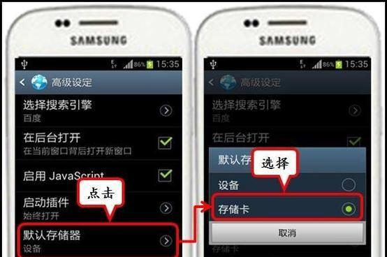 平板SD卡无法读取？如何快速修复并恢复数据？