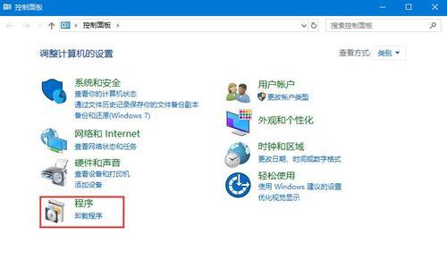 安卓手机如何安装win10系统？教程步骤是什么？
