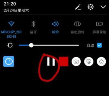 电脑视频录屏时如何同时录制声音？