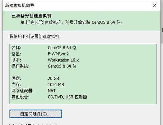 电脑虚拟ip地址怎么设置？如何查看电脑的虚拟ip地址？