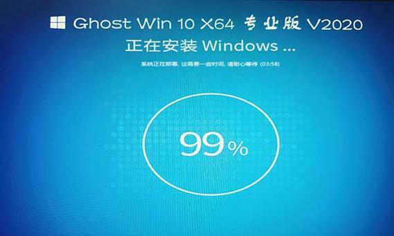 微pe制作u盘启动后为空怎么办？如何解决？