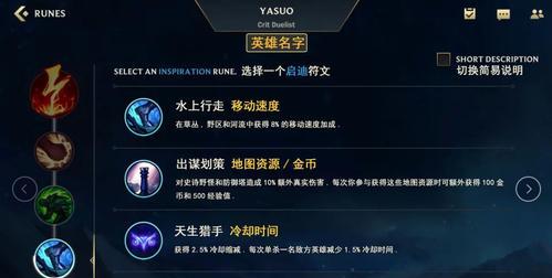 英雄联盟游戏崩溃了怎么办？有哪些有效的解决办法？