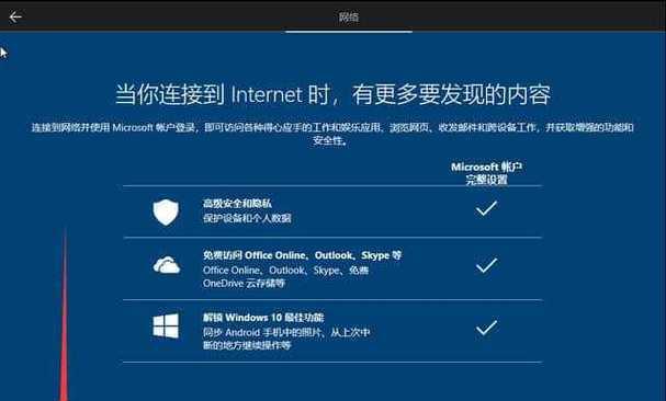 Windows 10更新缓慢如何提速？有效解决方法是什么？