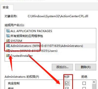 电脑删除的文件怎么才能找回来？恢复数据的步骤是什么？