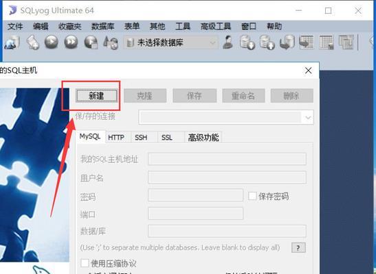win7cf烟雾头最新调法是什么？如何进行有效调整？
