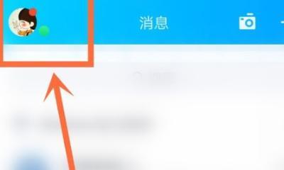 QQ删除的好友能恢复吗？找回方法是什么？