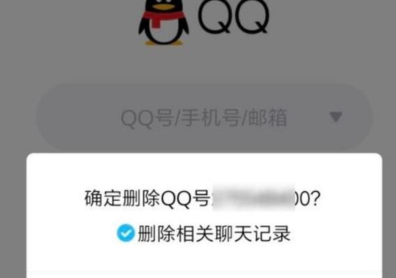 QQ删除的好友能恢复吗？找回方法是什么？