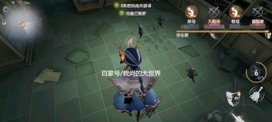 第五人格咒术师天赋怎么加点？加点图示有哪些？