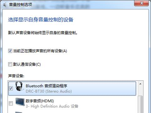 笔记本电脑声卡驱动怎么安装步骤？安装过程中遇到的问题如何解决？