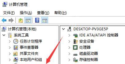 笔记本电脑声卡驱动怎么安装步骤？安装过程中遇到的问题如何解决？
