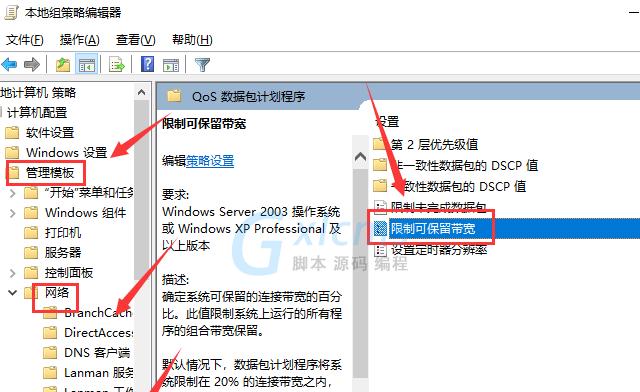 电脑反应慢卡怎么解决？五种方法助你提升电脑速度