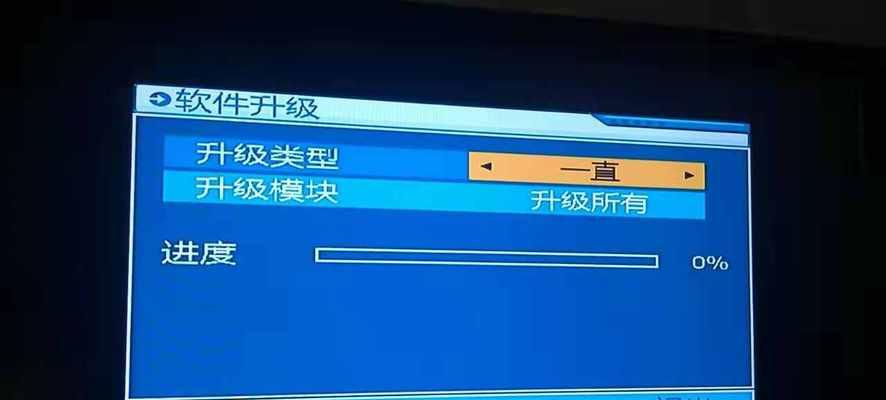 电脑反应慢卡怎么解决？五种方法助你提升电脑速度