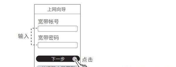 修改路由器密码和名称的步骤是什么？
