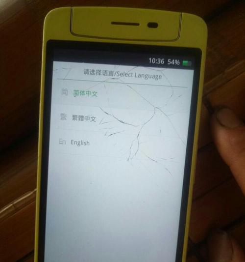 手机黑屏了怎么恢复正常？遇到这种情况应该怎么办？