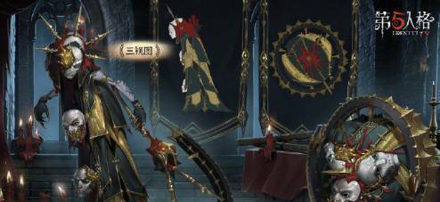 第五人格皮肤图鉴如何生成？遇到问题怎么办？