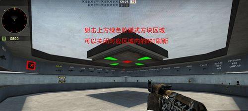 CSGO准星推荐设置是什么？如何根据游戏风格选择准星？