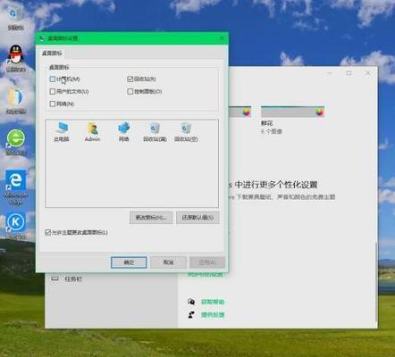 如何重新安装电脑系统软件？遇到系统崩溃怎么办？