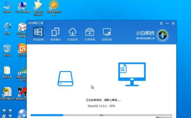 如何使用U盘PE安装ISO原版镜像文件？安装过程中常见问题有哪些？