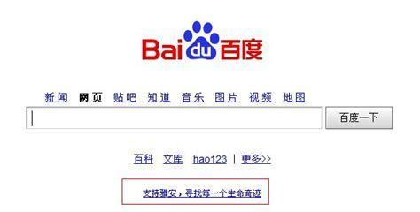 怎么复制粘贴百度文库的内容？操作步骤和注意事项是什么？