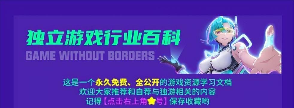 游戏行业前景如何就业？未来就业趋势和机遇在哪里？