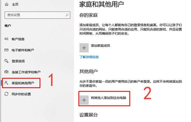 从安卓设备转移数据在哪里设置？详细步骤和常见问题解答