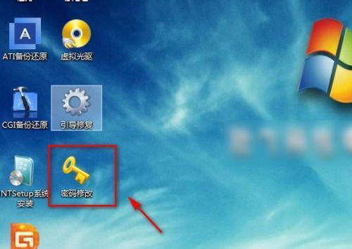 台式电脑开机密码忘记了怎么解开？忘记密码后有哪些解决方法？