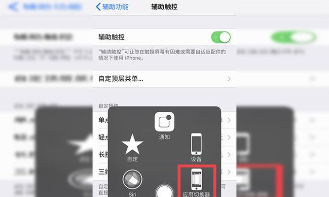 iPhone文件管理在哪里？如何快速访问和使用？