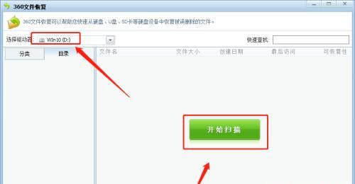 手机如何恢复删除的文件？数据丢失后应该怎么办？