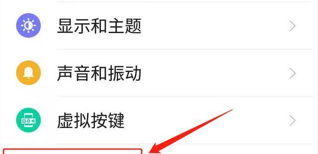 怎样清理手机内存空间最干净？有效步骤和技巧是什么？