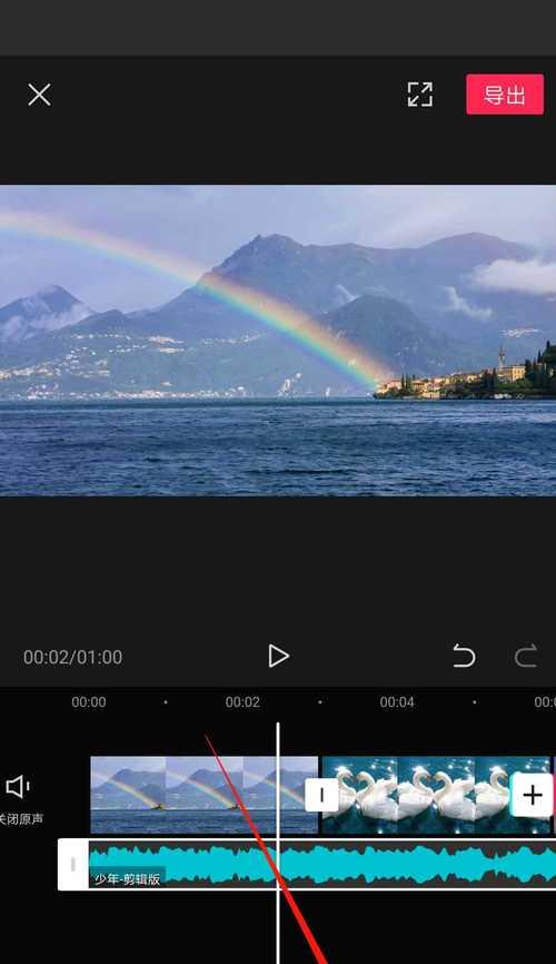 抖音视频剪辑制作技巧？如何快速上手？