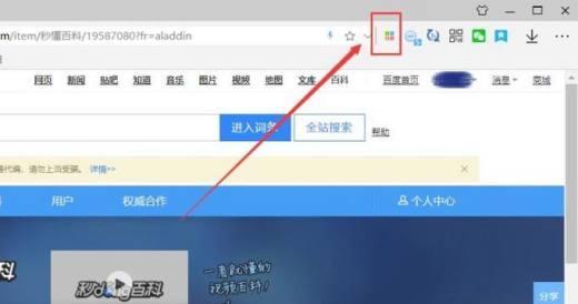十大办公软件有哪些？如何选择适合自己的办公软件？