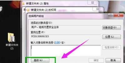 局域网文件共享工具哪个好？如何选择适合的共享软件？