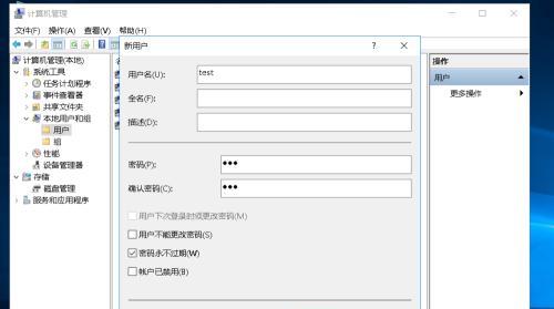 局域网文件共享工具哪个好？如何选择适合的共享软件？