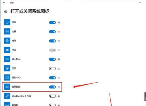 电脑运行中突然关机怎么办？可能原因及解决方法是什么？