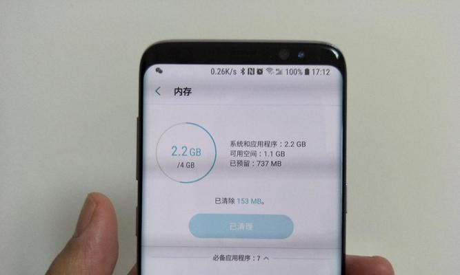 手机卡顿怎么办？有哪些有效解决方法？