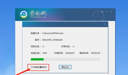 如何使用U盘重装电脑系统教程？操作步骤是什么？