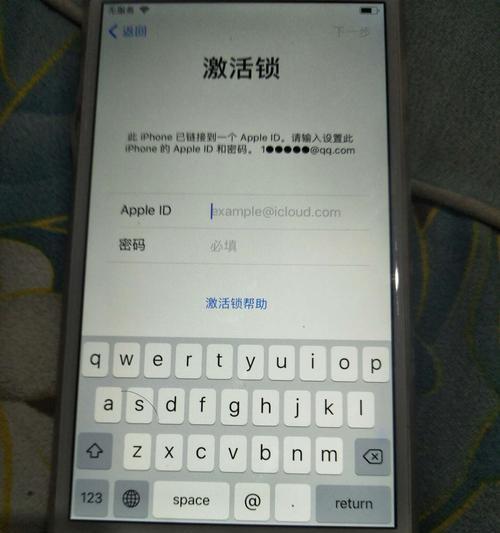 如何创建新的appleid？遇到问题怎么办？