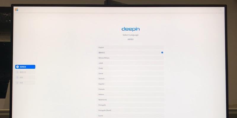 深度系统deepin如何安装？安装过程中常见问题有哪些？