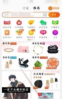 淘宝货源怎么找厂家直销？寻找厂家直销货源的正确方法是什么？