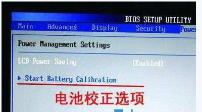 read修复工具怎么用？遇到文件损坏时如何正确使用read修复工具？