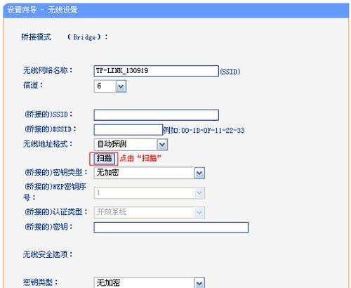 如何设置tplink无线路由器的网址和密码？遇到问题怎么办？
