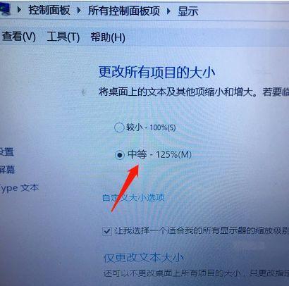 电脑图片提取文字怎么操作方法？步骤和技巧有哪些？