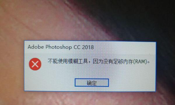 内存不能用written修复工具怎么解决？