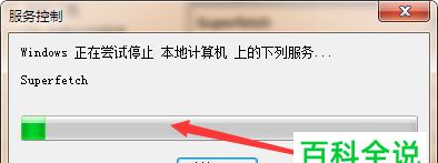 内存不能用written修复工具怎么解决？